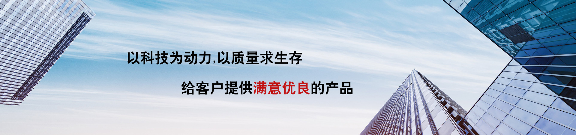 http://xzz-flex.com/data/upload/202005/20200523112620_603.jpg